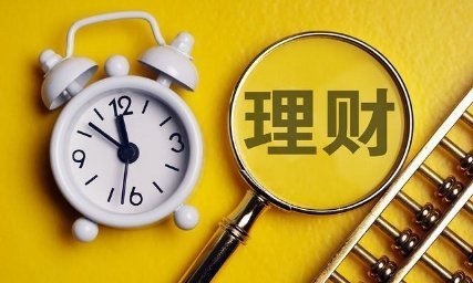 小微企业成最大收益主体，6方面33项超4600亿红利！