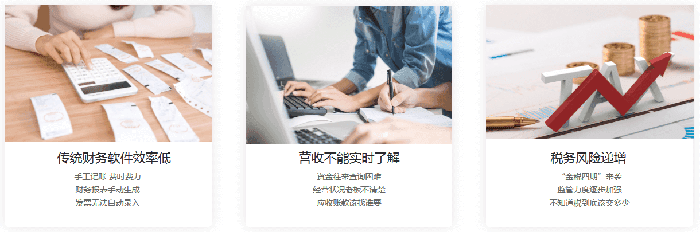 广告公司财务管理难题