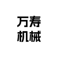 “万寿机械”农机企业数字化账簿报表自动生成，财务数据辅助决策