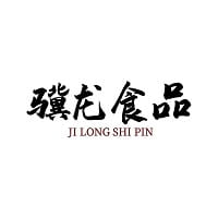“骥龙食品”速冻产业数字化升级，营收突破3千万